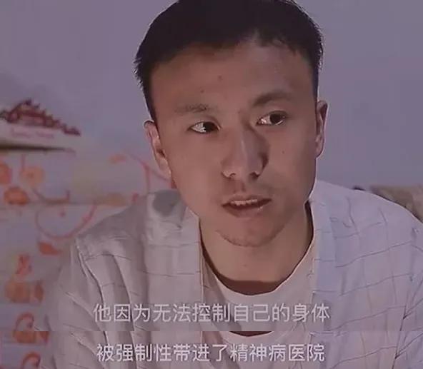 陕西网红最近消息,陕西网红讲解历史