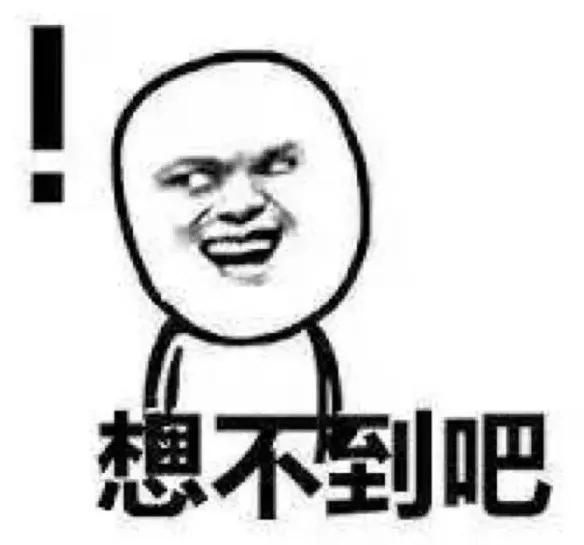 抢钱啊心理咨询！一小时收800元，总共就说10句话？