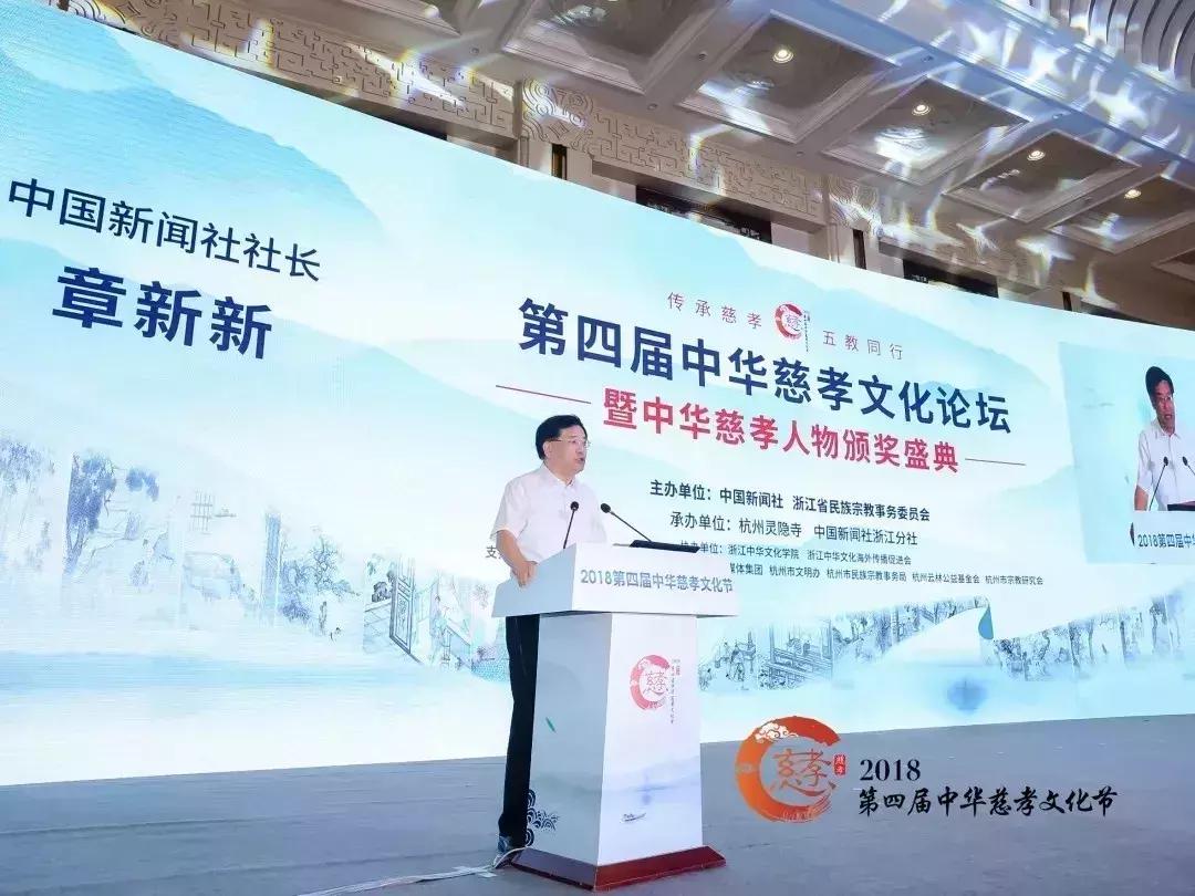 大爱无疆照亮自己温暖了别人,大爱无疆用心呵护