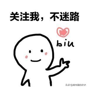 建设农村电商服务站必要性,用好农村电商服务站点