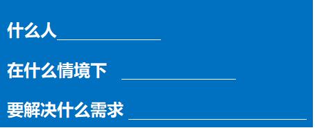 文案不带货，可能是掉入了“奶昔错误”陷阱