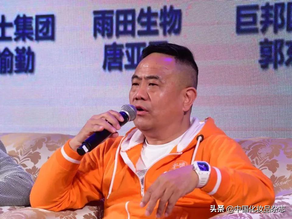 直击广州美博会现场,邀您相约广州春季美博会