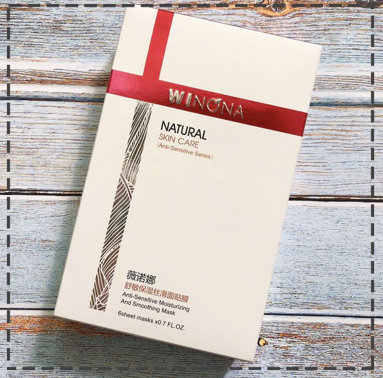 公认最好用的10大面膜国货图片,国货面膜补水效果最好排行榜