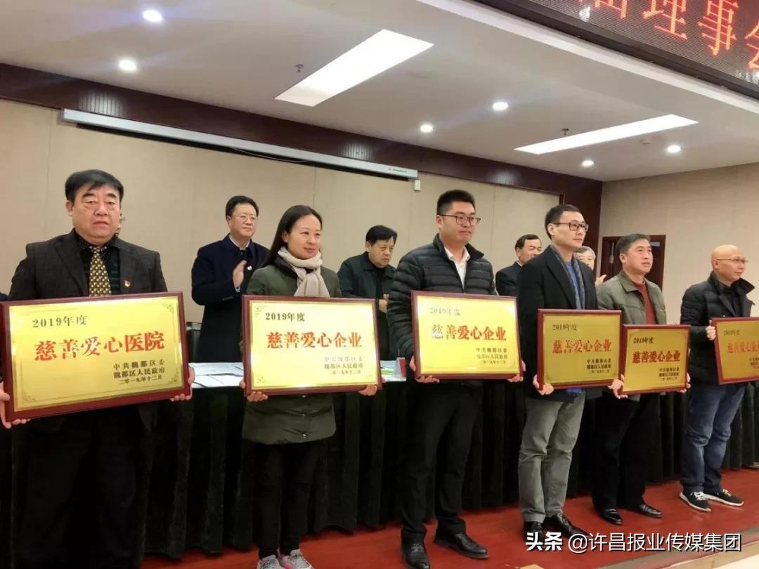 许昌禹州恒达和瑞贝卡,许昌恒达与瑞贝卡