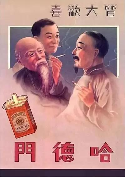 年代经典海报设计,经典海报设计图文赏析