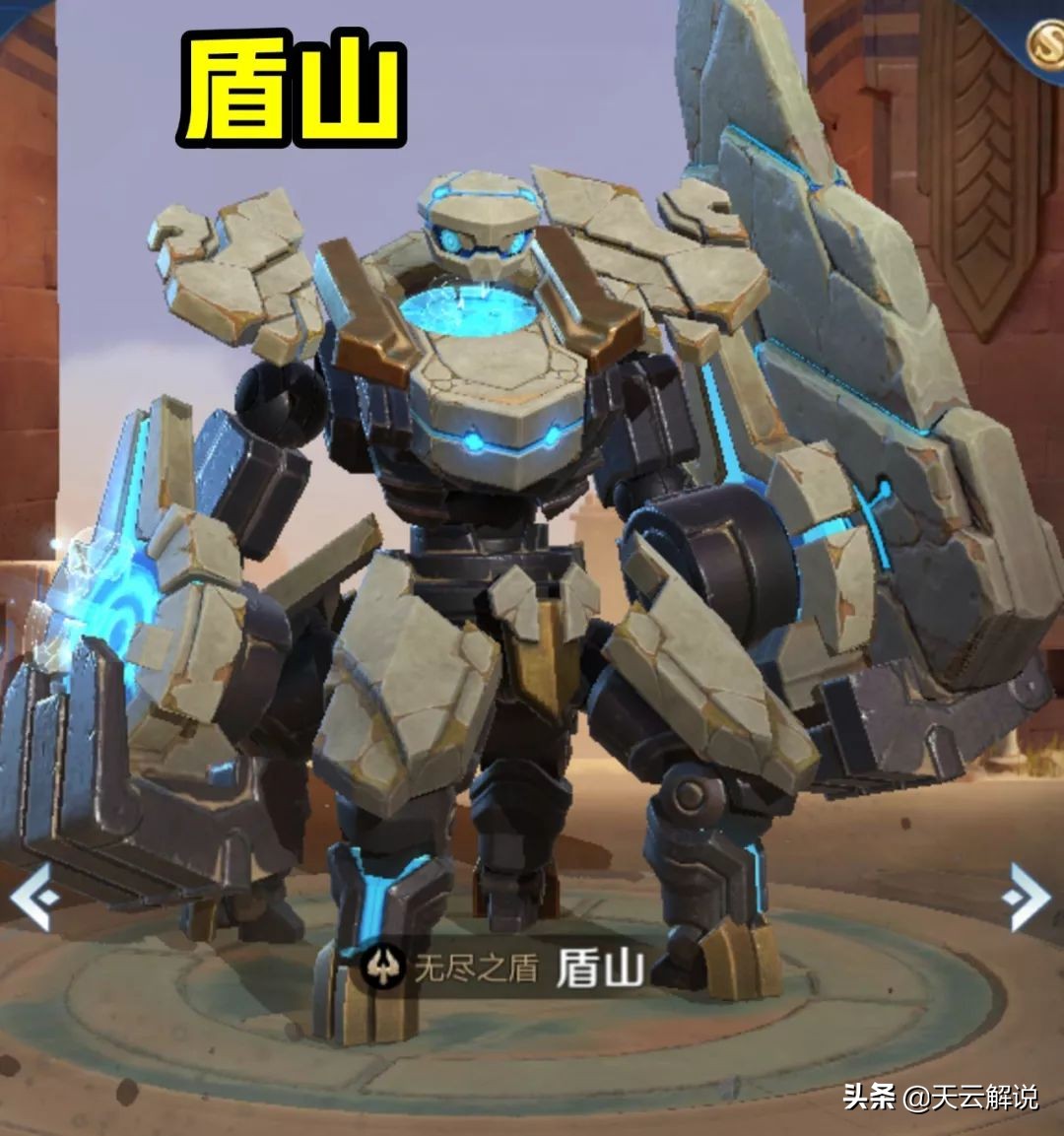 露娜紫霞仙子天秀,露娜天秀时刻完整版