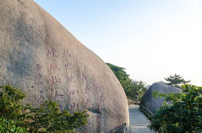 仙气缭绕的南岳衡山,人间仙境南岳衡山