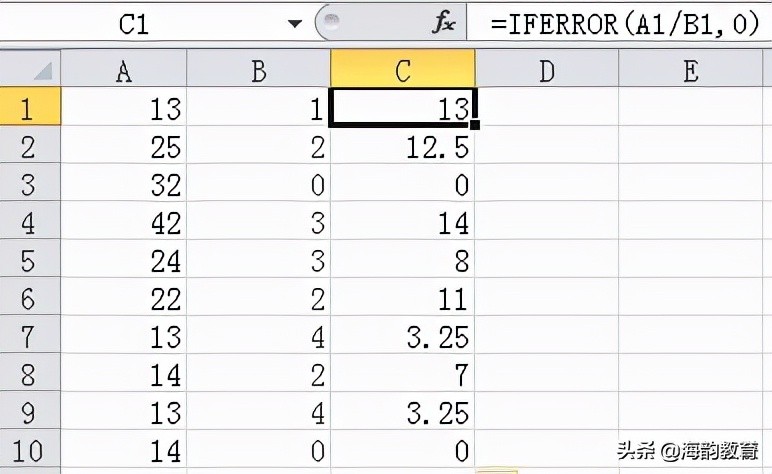 excel除法等于0怎么回事,excel除法为什么算出为0