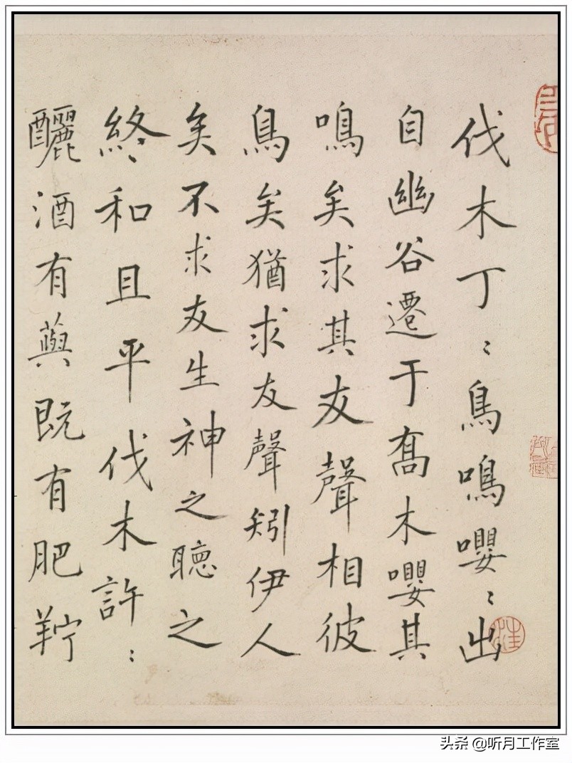 明代书法四大家书法作品欣赏,明朝祝允明草书