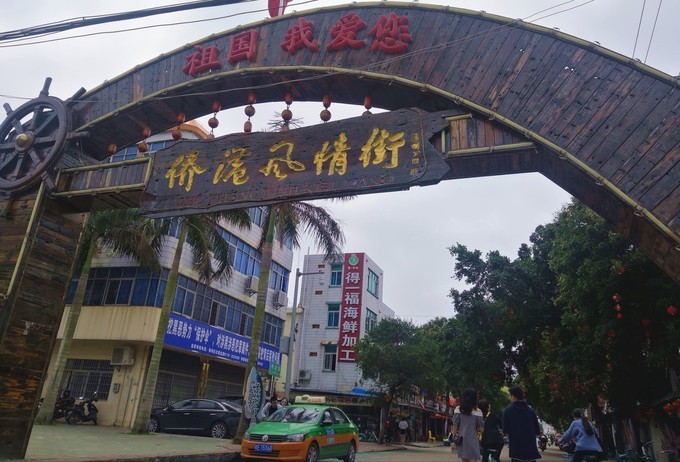 如约而至的涠洲岛,涠洲岛一生所爱