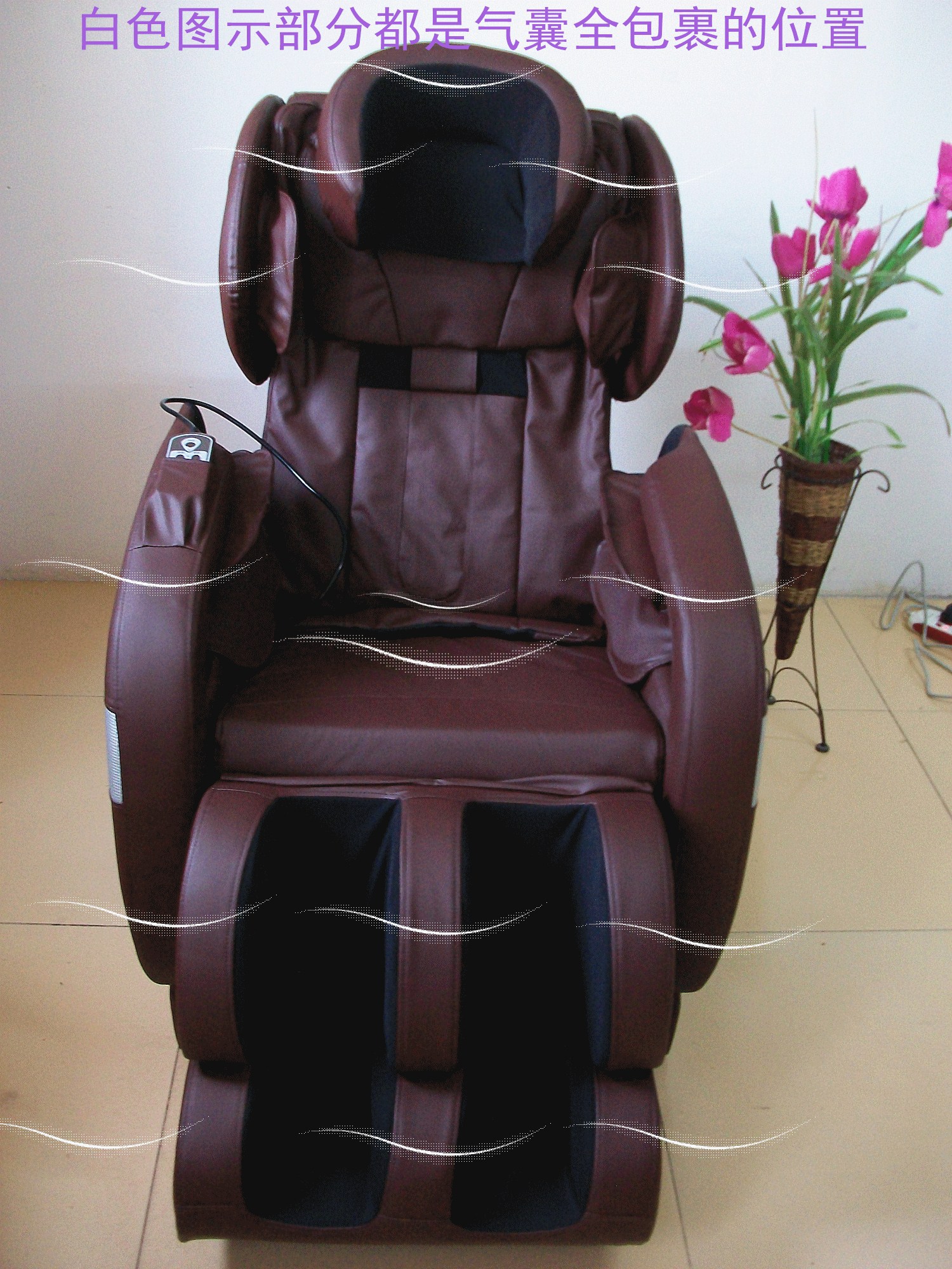 乐尔康按摩椅质量怎样,乐尔康智能全身按摩椅