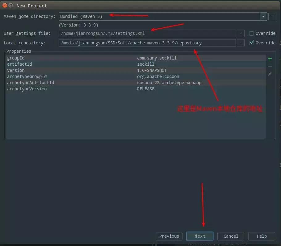 ssm框架实战项目,ssm框架完整的功能流程