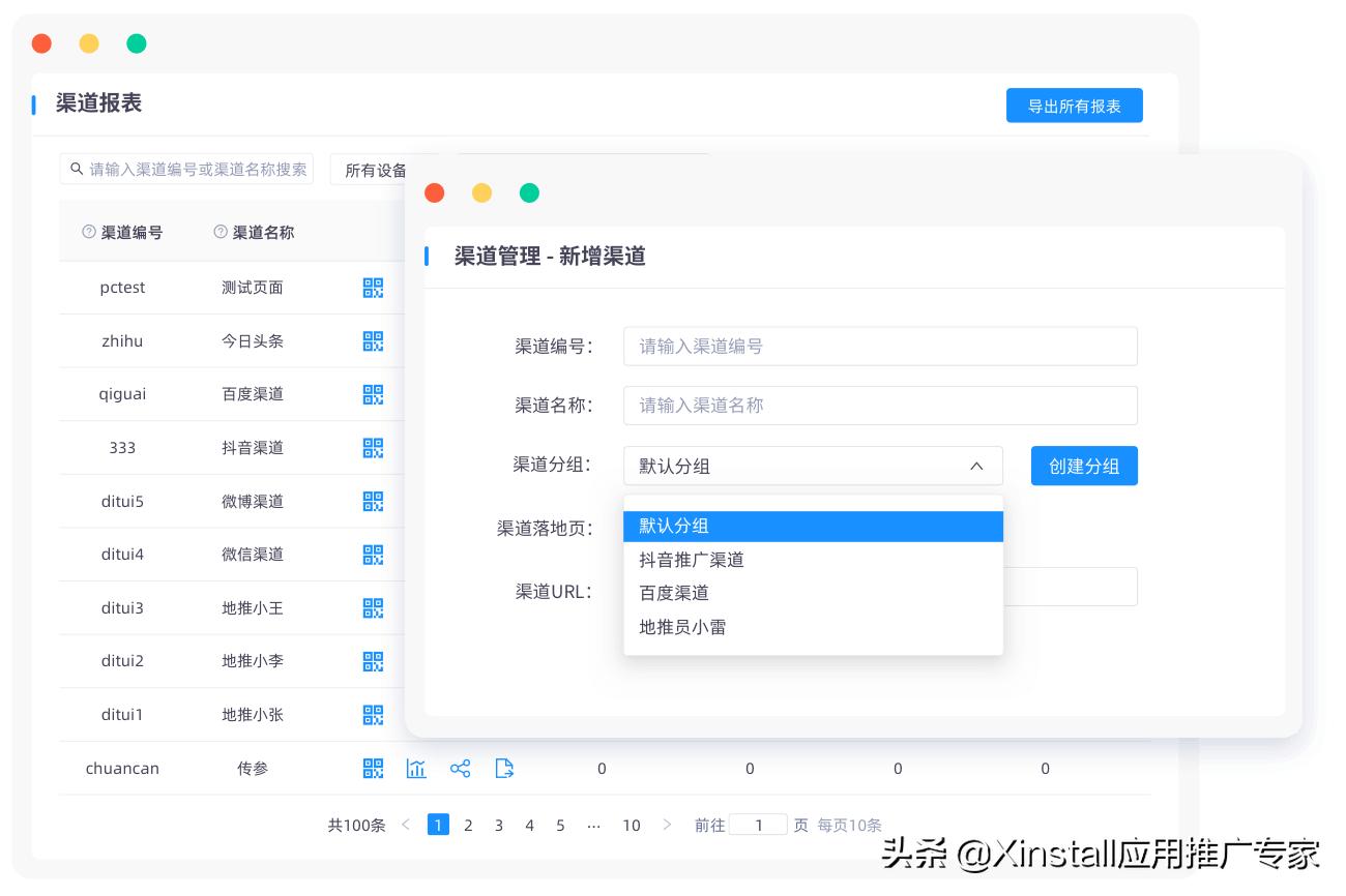 cpa和cps结算方式,cpa结算cps结算区别