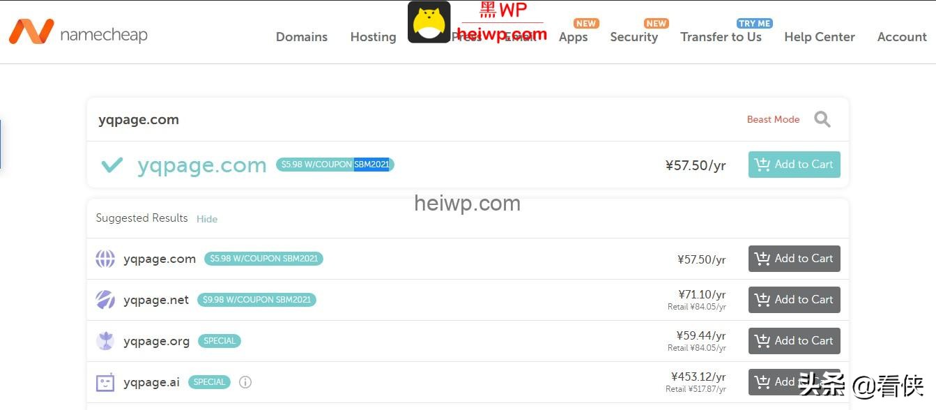 如何在namecheap上购买域名,namecheap怎么解析二级域名