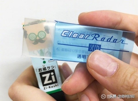 日本经济萧条下的房价,日本哪里的房价坚挺