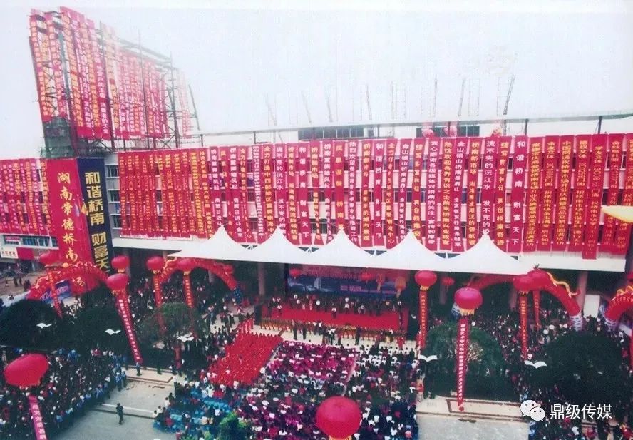 关于桥南的故事,常德桥南故事