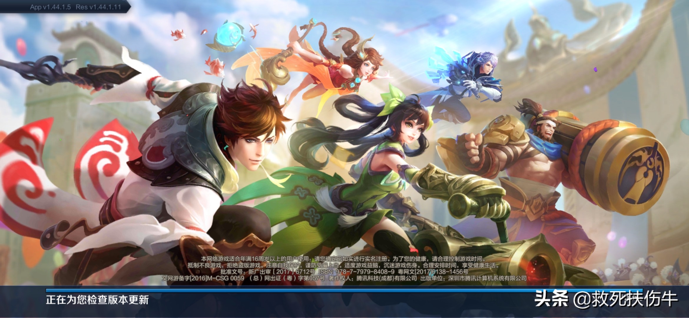 用王者版本s7-s14历史，看看射手是如何成为版本毒瘤的