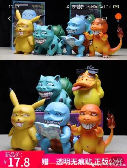 淘宝为什么改logo,淘宝logo改版谁设计的