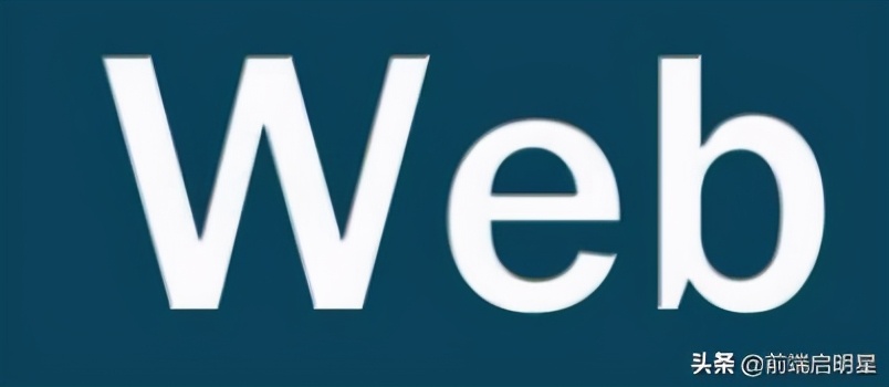 什么是web渗透测试,web控制台渗透