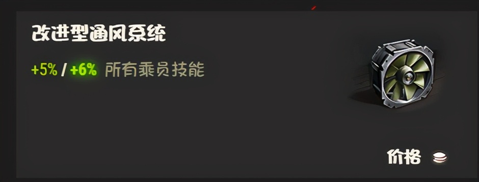 “德国铲车”能否碾压一切？全新坦克M48A2推土车今日登场
