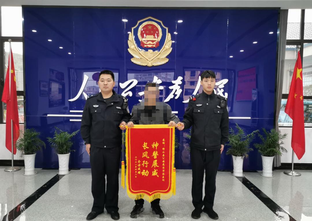 【长风1号行动】江西修水：“网恋女友”诈骗钱财近3万元，修水警方24小时内破案擒人