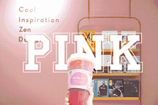 喜茶卖茶设计,喜茶logo改了吗