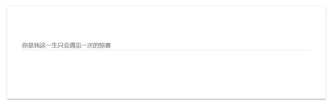 摸鱼时间到！有哪些看似无用，实则超级有趣的网站？