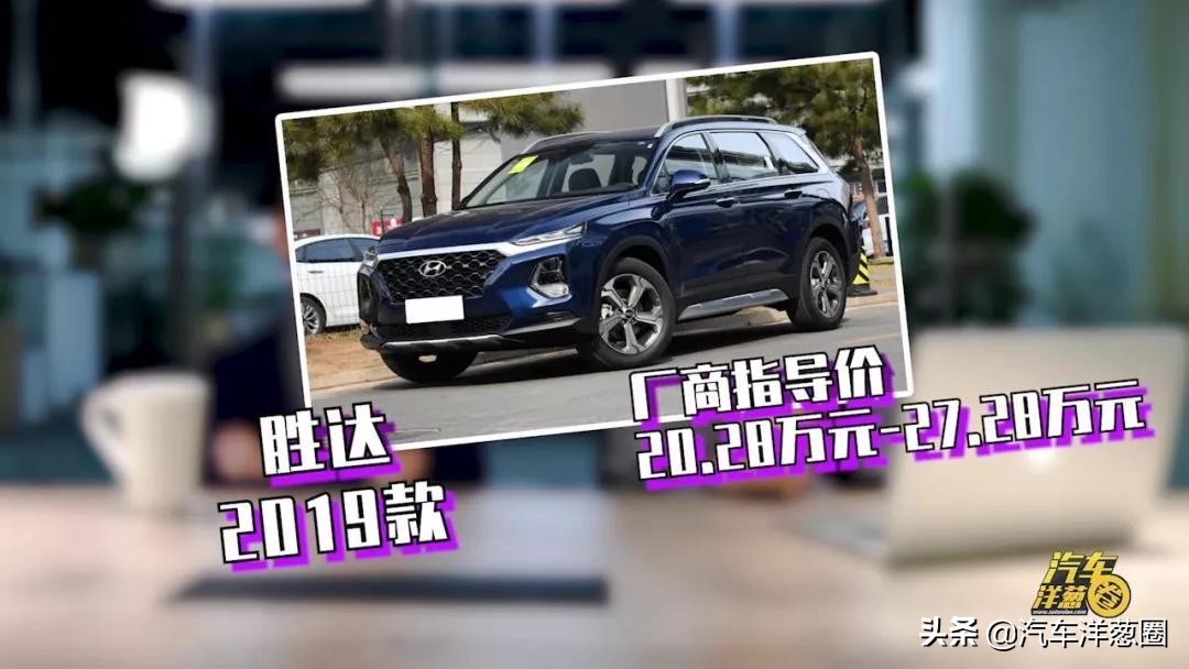 4s店买车要注意哪些被坑的套路,去4s店买车被坑教你一招解决