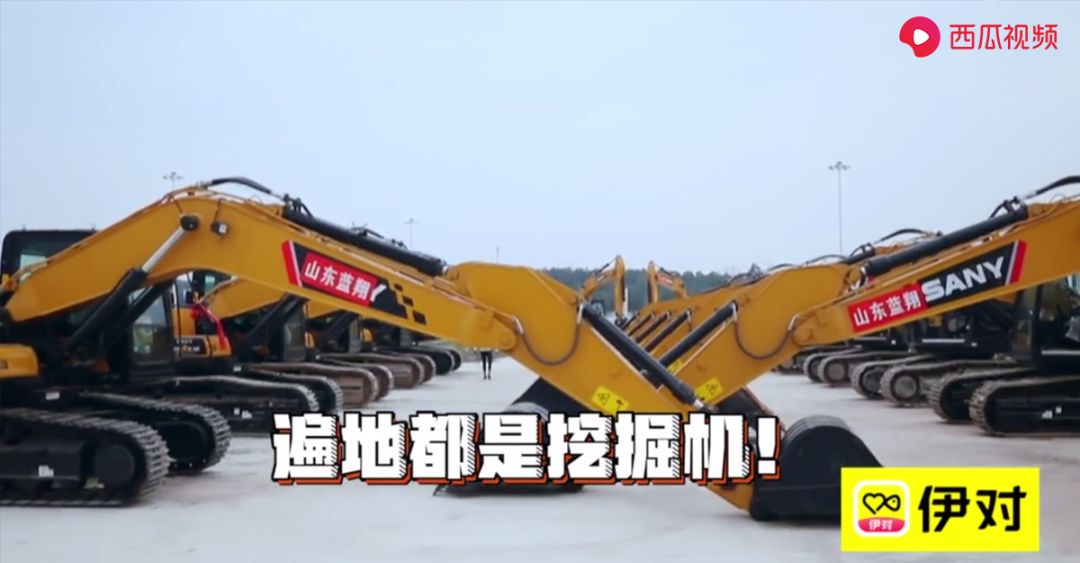 调侃提前体验蓝翔技校,蓝翔技校搞笑视频