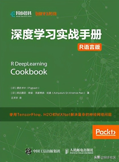 2019封面大赏,最好看的颜值大赏