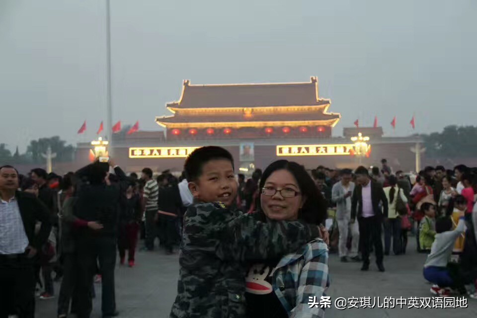 你知道一些关于“爱”的数字吗？,Numbersaboutlove