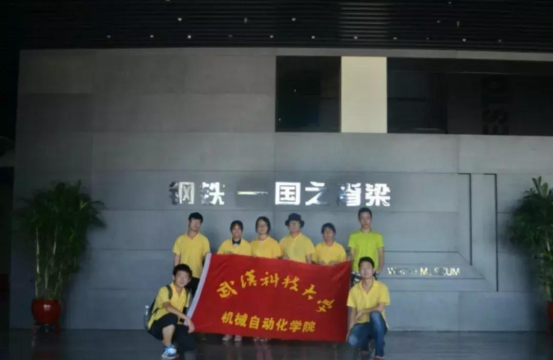 笑cry！818武汉高校的江湖别称，你的母校中枪了吗？