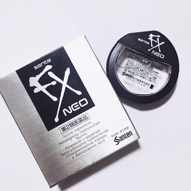 日本网红眼药水禁售原因,日本网红眼药水好不好