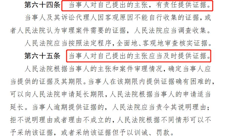 唯品会售假gucci腰带案,唯品会回应胜诉售假腰带案