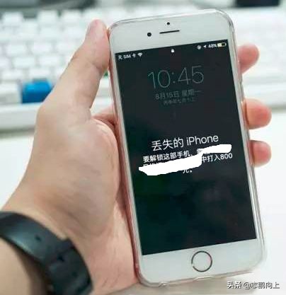 注册appleid时显示id已锁定怎么办,解锁appleid会跳出id锁吗