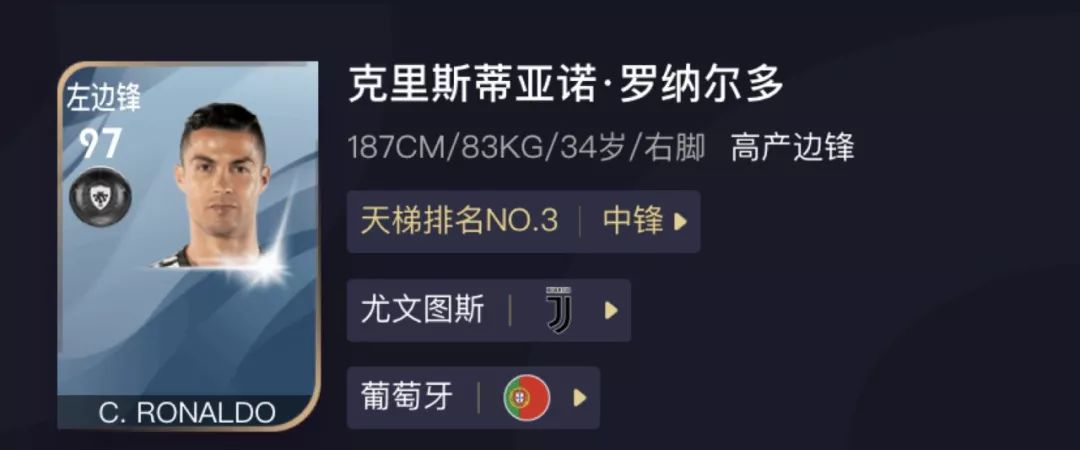 法国队主教练德尚图片,法国主教练德尚战术