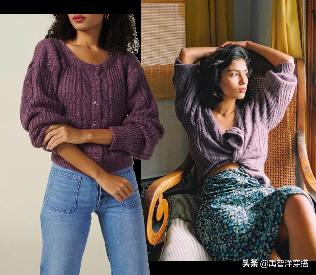 虞书欣同款zara,虞书欣穿zara