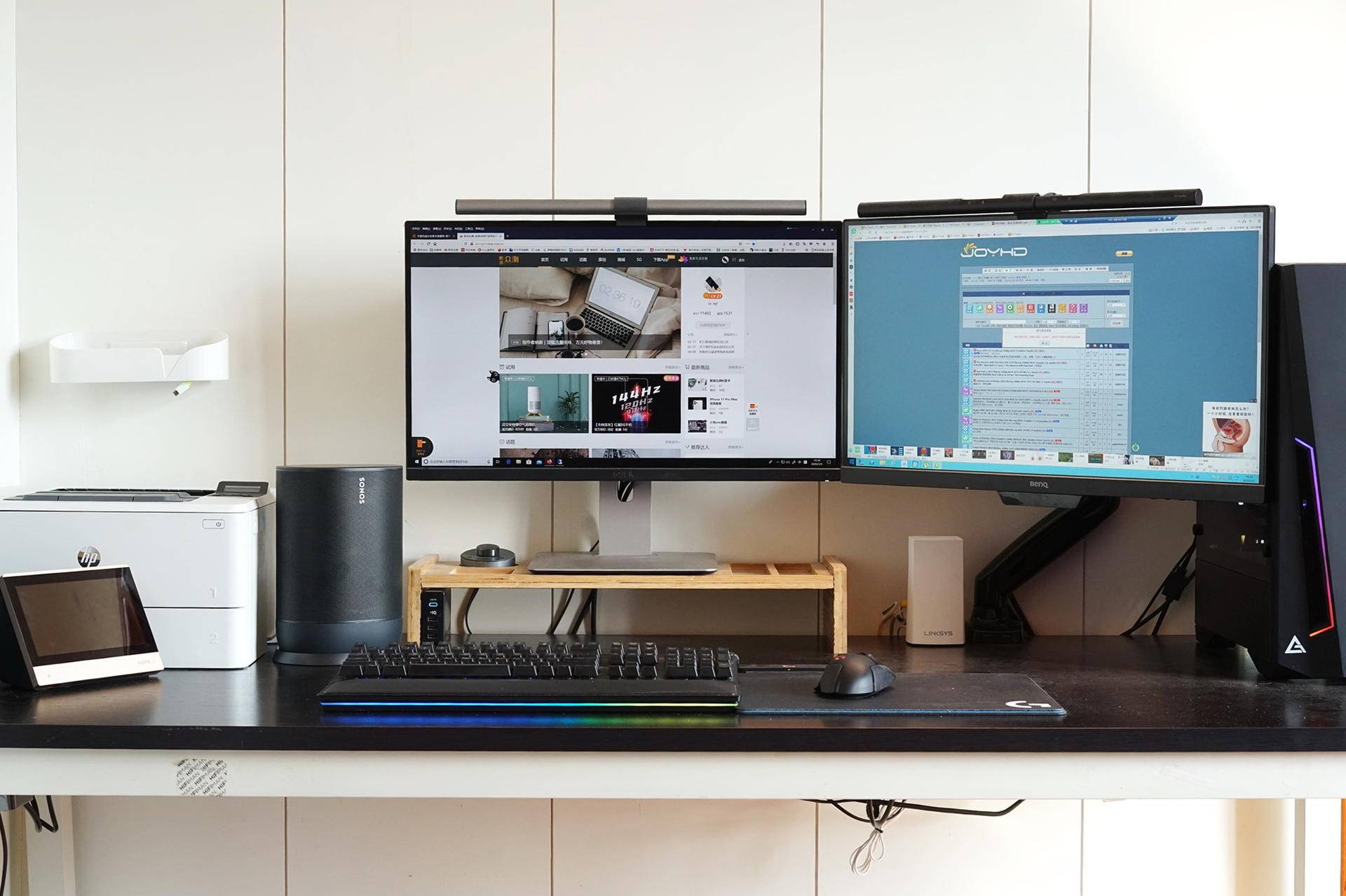 大家觉得我这一桌子东西怎么样？老黄的2020年桌面分享