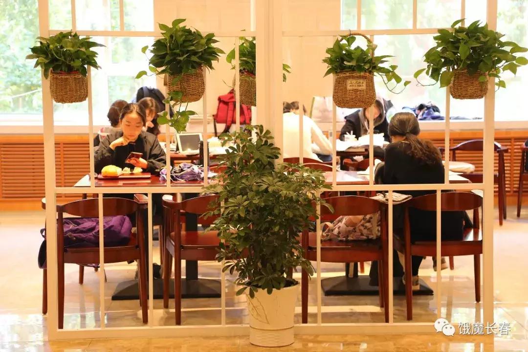 长春东北师范大学净月实验学校,长春东北师范大学青华校区