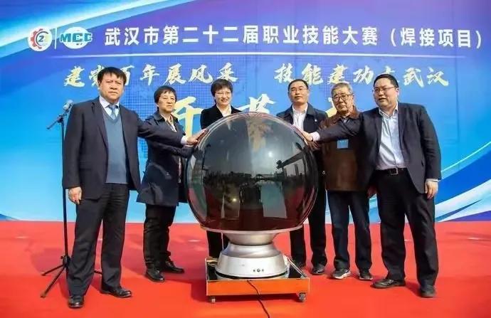 对标世界一流实施方案,湖北省将对标国内一流地区