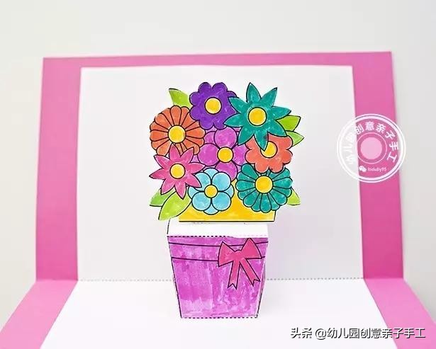 感恩节的游戏跟亲子手工,幼儿园感恩节家长开放日亲子游戏