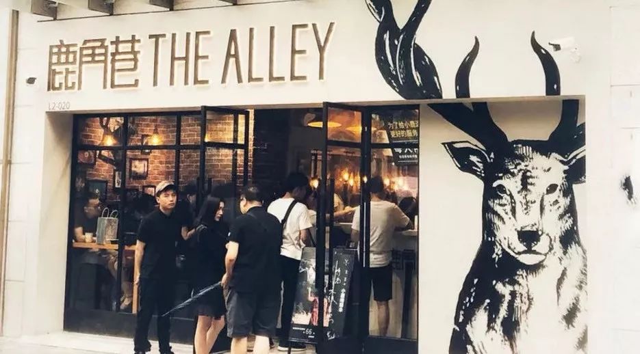 喜茶被约谈涉事产品下架时评,喜茶商标侵权案例