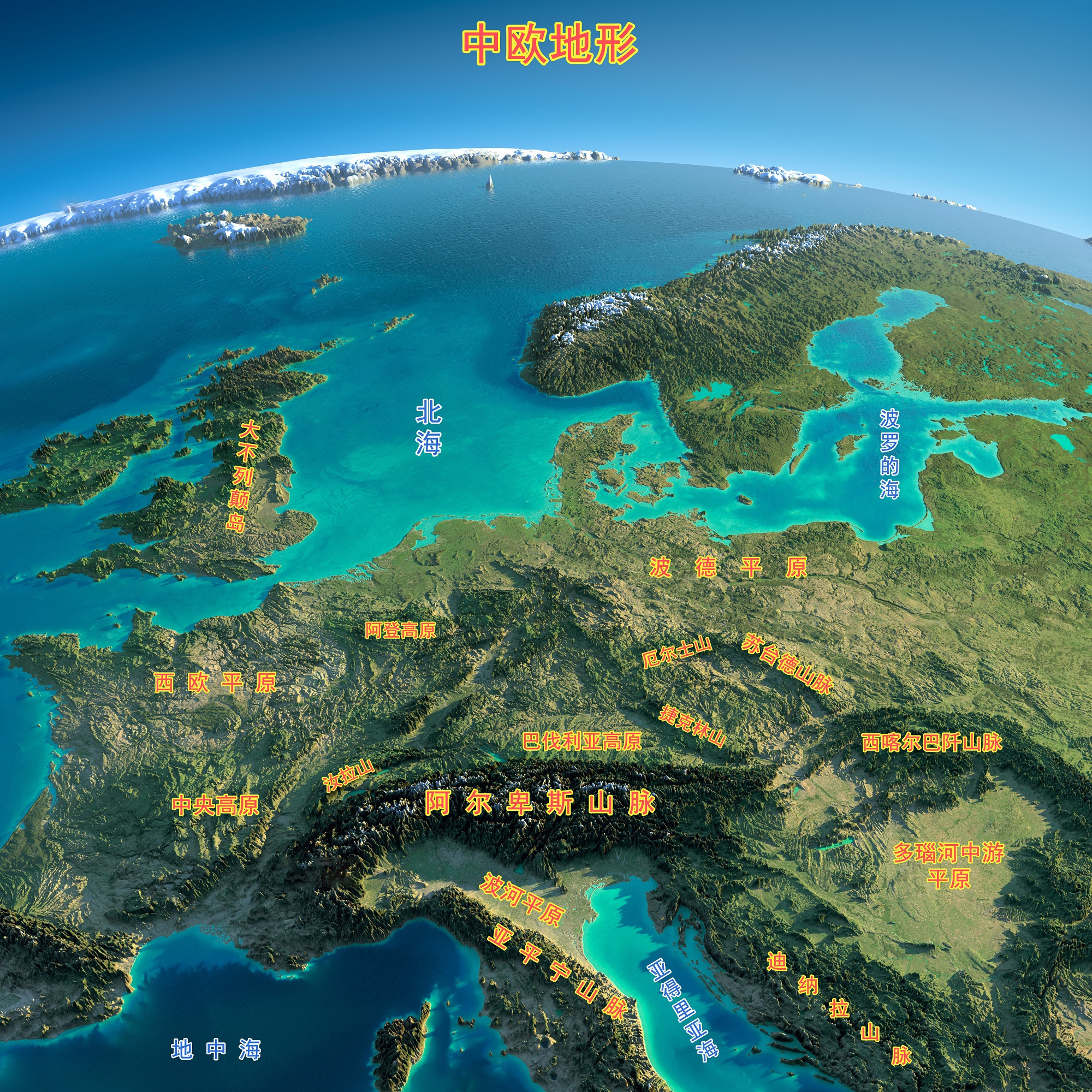 捷克为什么要和斯洛伐克分家,捷克为啥要与斯洛伐克独立