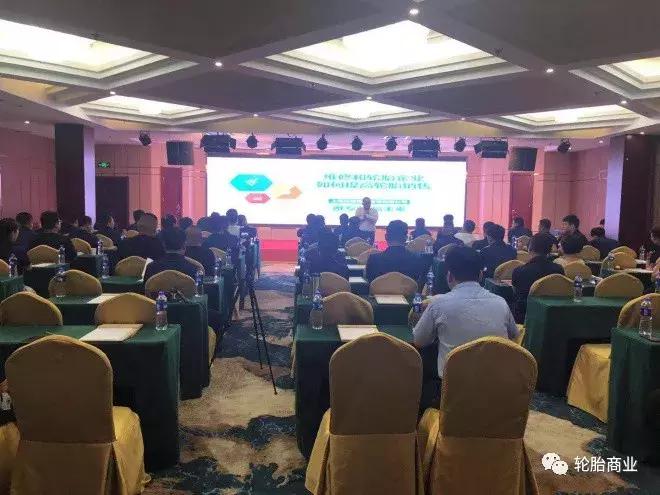 建大品牌轮胎怎么样,建大轮胎质量怎样