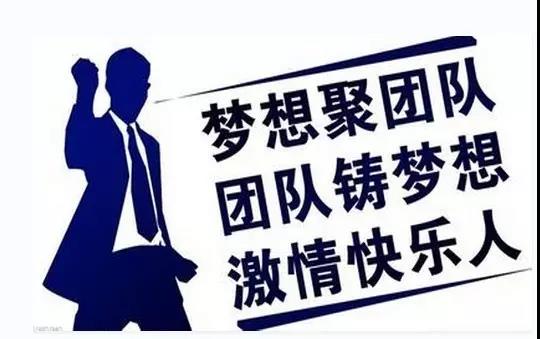 工作中抗压力超不过自身动力,面对高强度的工作压力