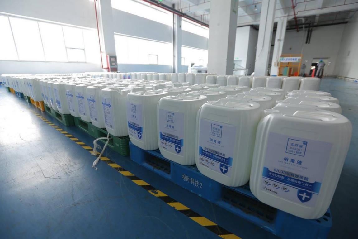 鑻忓窞澶嶅伐澶嶄骇闃茬柅,缁垮彾鏀彺澶╂按鎶楃柅