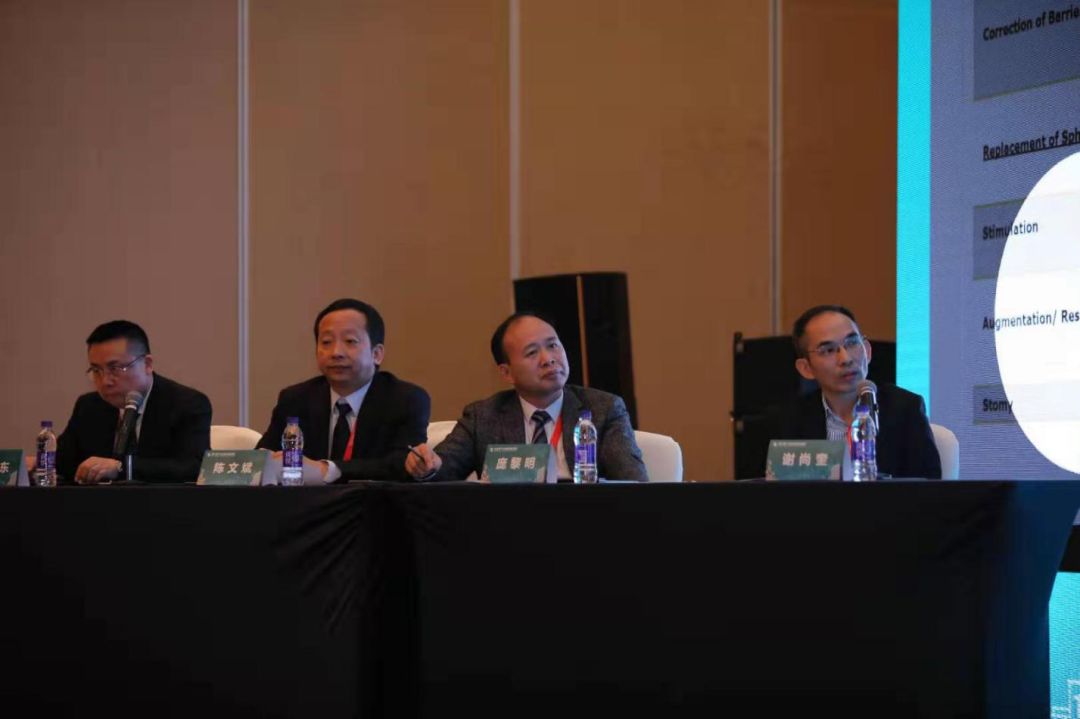 【第六届GZDDW】肛肠盆底疾病分会场圆满召开