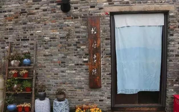 无锡东方田园综合体,无锡田园东方项目