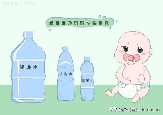 奶粉冲调好了有颗粒状什么原因,冲奶粉的时候老是有奶块该咋办