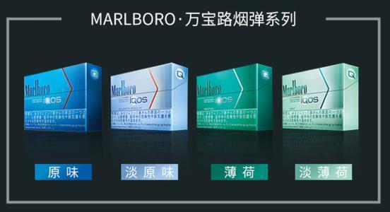 这一漳州企业生产了“*子烟电**中的iPhone”